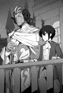 Tsuki ga michibiku 2. Tsuki ga michibiku 2