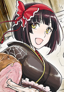 Mio