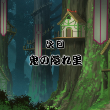 Anime Episode 10 | Tsuki ga Michibiku Isekai Douchuu Wiki | Fandom