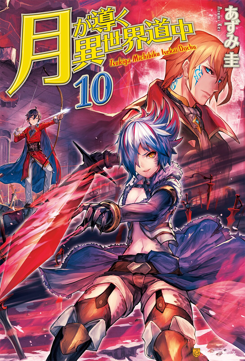 Top 10 Light Novels – 2011