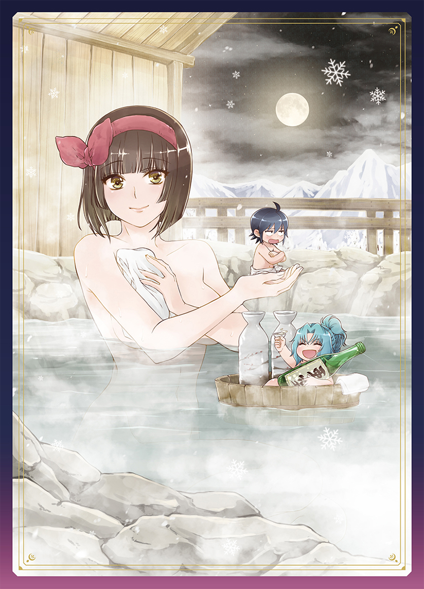 File:Mondaiji-tachi3 2.jpg - Anime Bath Scene Wiki