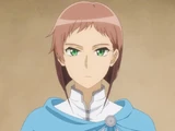 Shinai