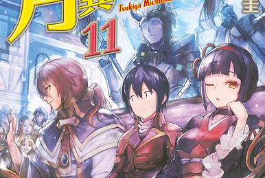 Light Novel Volume 13/Gallery  Tsuki ga Michibiku Isekai Douchuu