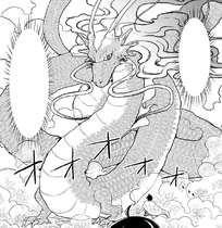 Shin (Dragon Form) (Manga)