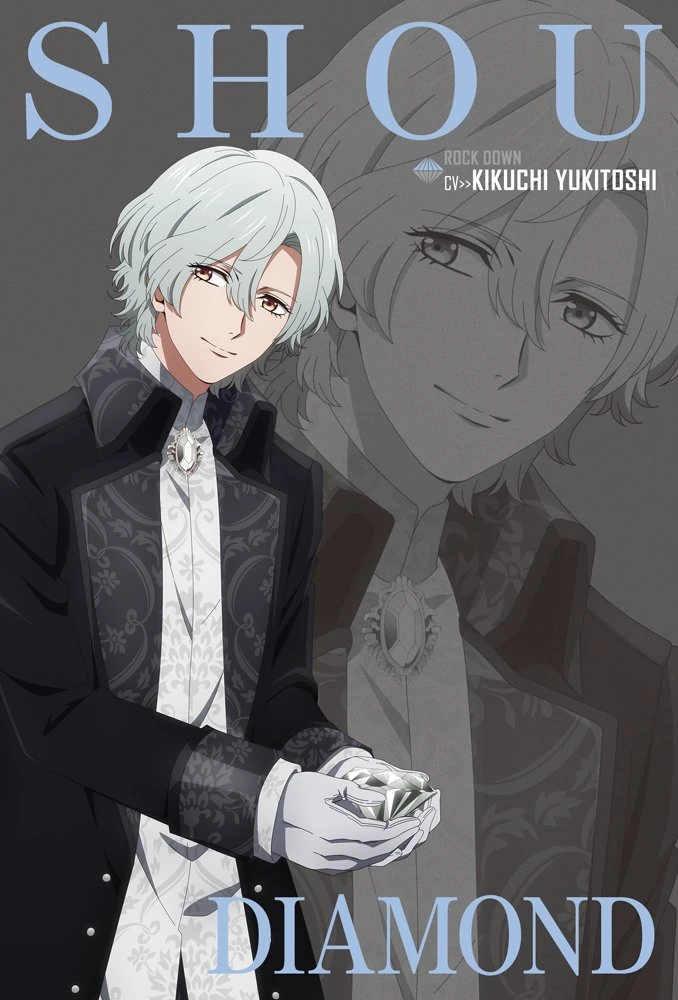 Shou Onoda | Tsukipro Wiki | Fandom