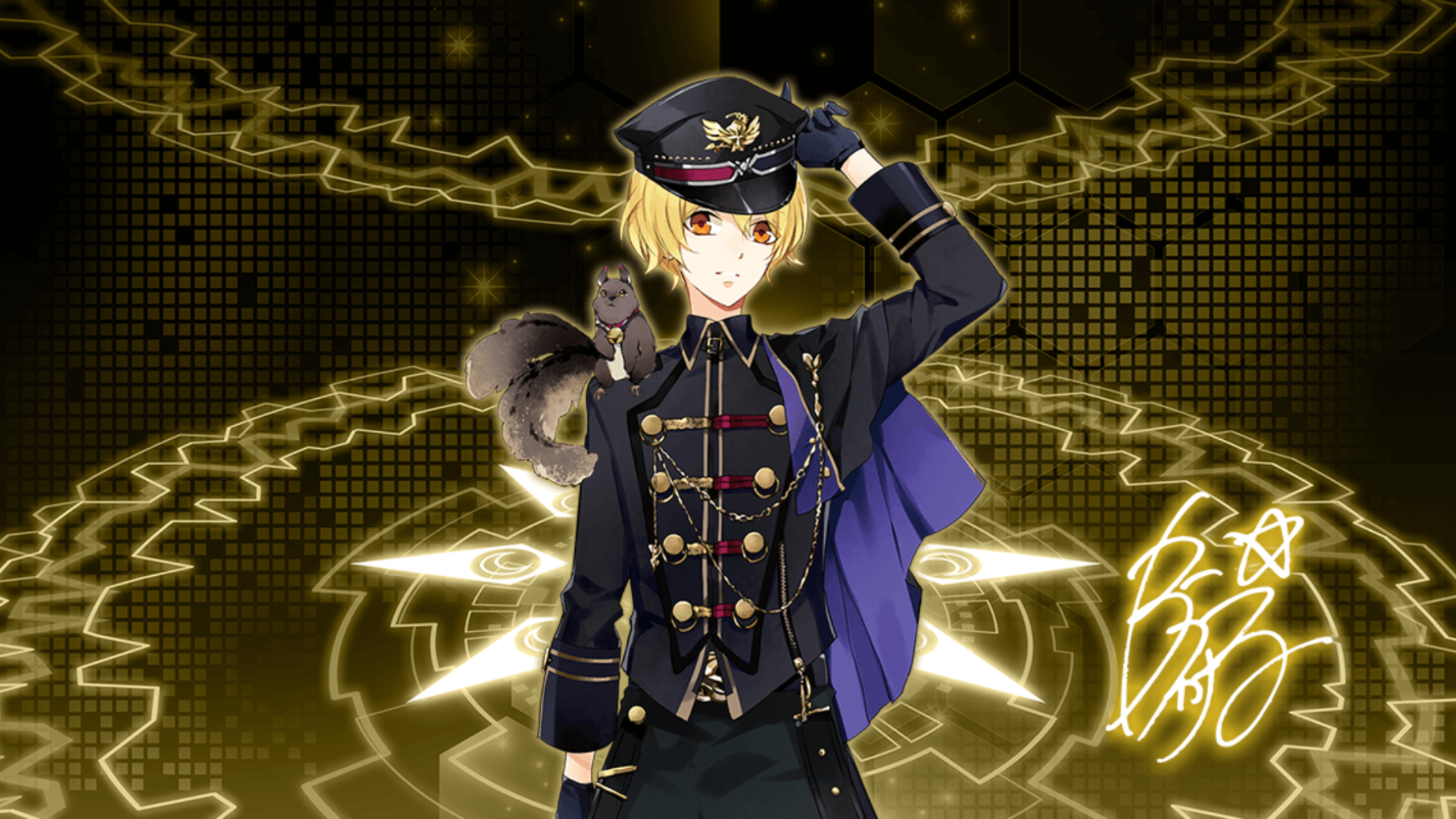 TSUKINO EMPIRE (Kakeru) | Tsukipro Wiki | Fandom