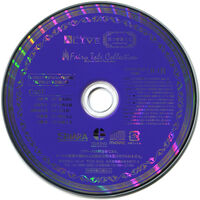 TSUKIPRO - Drama CD (「VAZZROCK」bi-colorシリーズ2ndシーズン