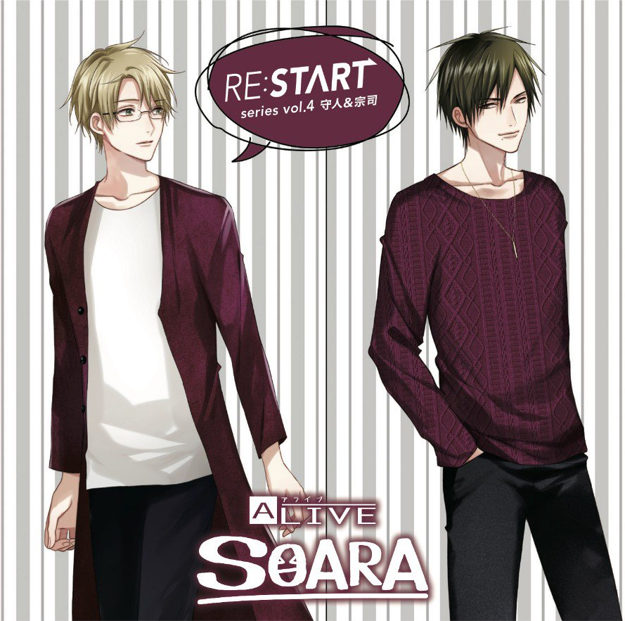 ソラモナラーム panorama | Tsukipro Wiki | Fandom