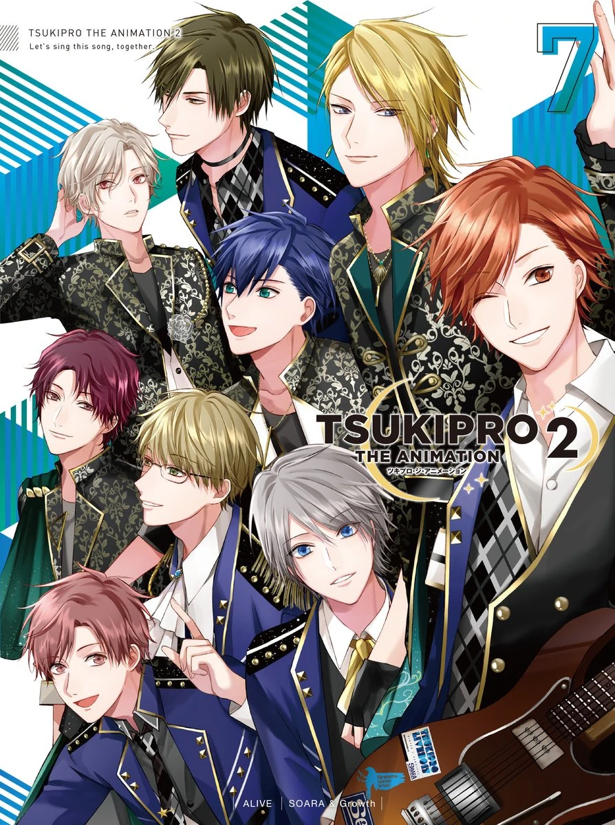 Best Wishes Tsukipro Wiki Fandom