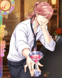 Bar Solids Tsukipro Wiki Fandom