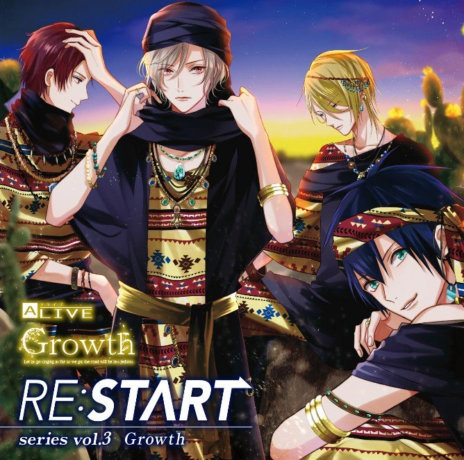 邦楽 Tsuki No Wa / ninth elegy re-mastered Tsuki No Wa