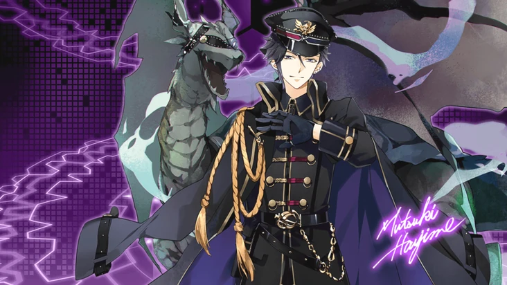 TSUKINO EMPIRE (Hajime) | Tsukipro Wiki | Fandom