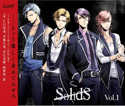 SolidS Vol.1 | Tsukipro Wiki | Fandom
