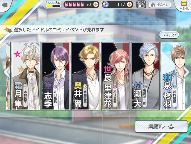 Tsukino Paradise Tsukipro Wiki Fandom