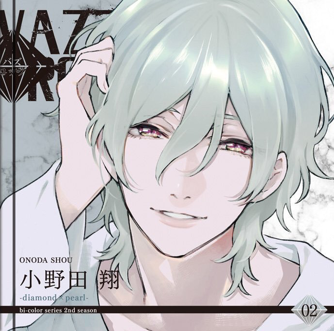 ONODA SHOU-diamond×pearl- | Tsukipro Wiki | Fandom ONODA SHOU-diamond×pearl- | Tsukipro Wiki | Fandom