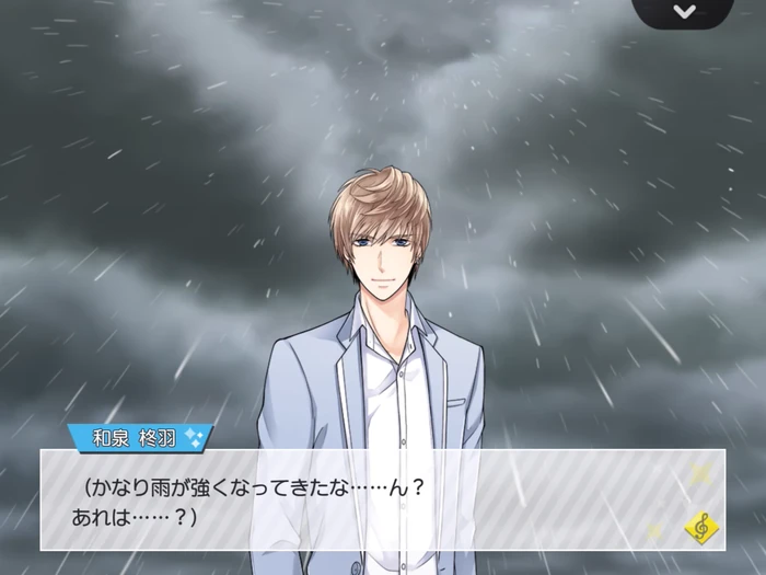 Oretachi no Koto wa……Hanatteoite Kudasai…… Tsukipro Wiki Fandom