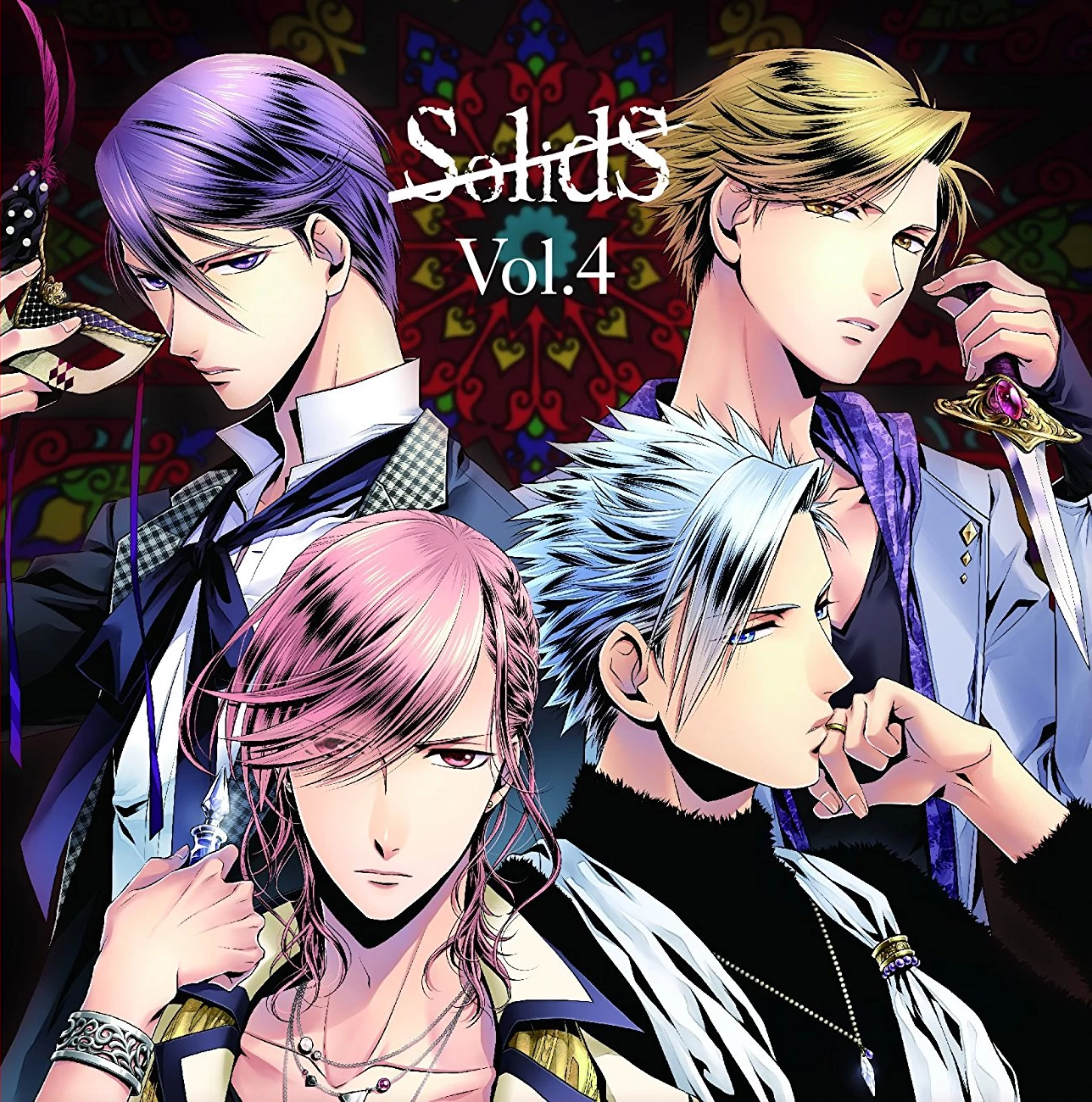 SolidS Vol.4 | Tsukipro Wiki | Fandom