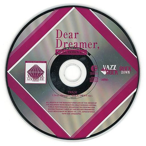 Shou Onoda/Discography | Tsukipro Wiki | Fandom