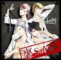 SolidS/Discography | Tsukipro Wiki | Fandom