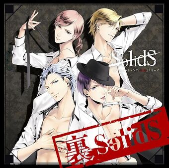 Songs Tsukipro Wiki Fandom