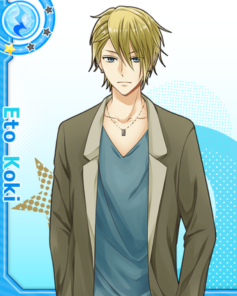 Koki Eto Cards Tsukipro Wiki Fandom