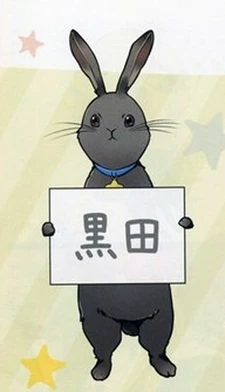Tsukiuta Tsukipro Wiki Fandom