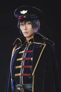 TSUKINO EMPIRE UNLEASH YOUR MIND. | Tsukipro Wiki | Fandom