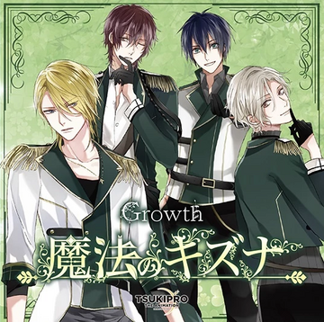 Mahou no Kizuna | Tsukipro Wiki | Fandom