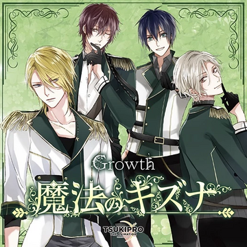 Mahou No Kizuna Tsukipro Wiki Fandom