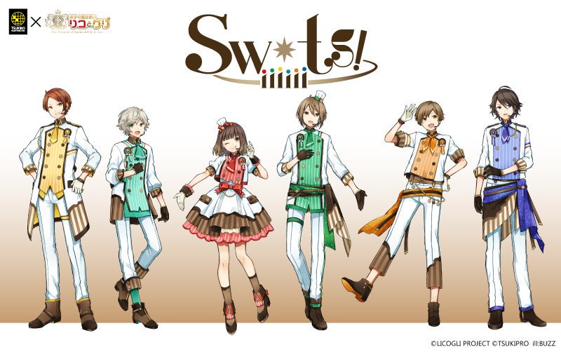 Swiiiiiits! | Tsukipro Wiki | Fandom