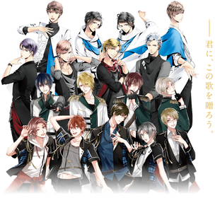 TSUKIPRO | Tsukipro Wiki | Fandom