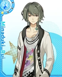 Rui Minaduki/Cards | Tsukipro Wiki | Fandom