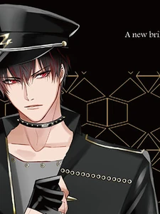 Makoto 2020 crop