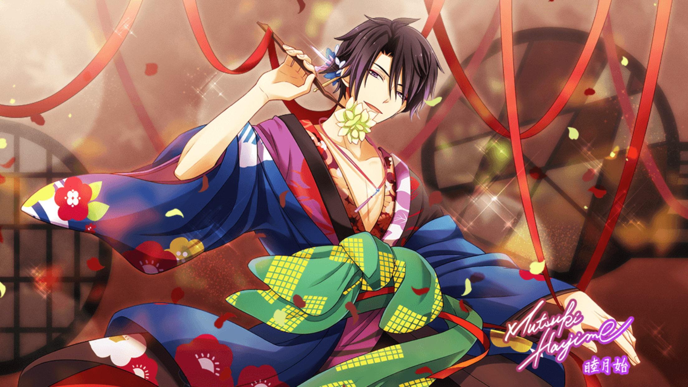 ☆tsuki☆　0709 $_1.JPG?set_id=880000500F