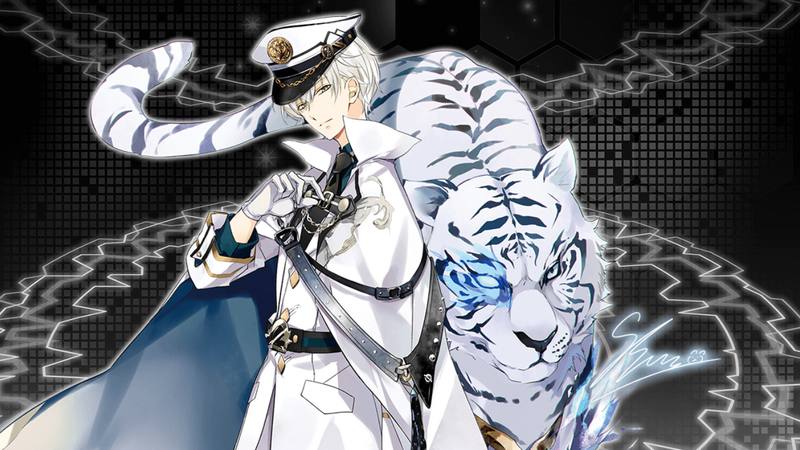 TSUKINO EMPIRE (Shun) | Tsukipro Wiki | Fandom