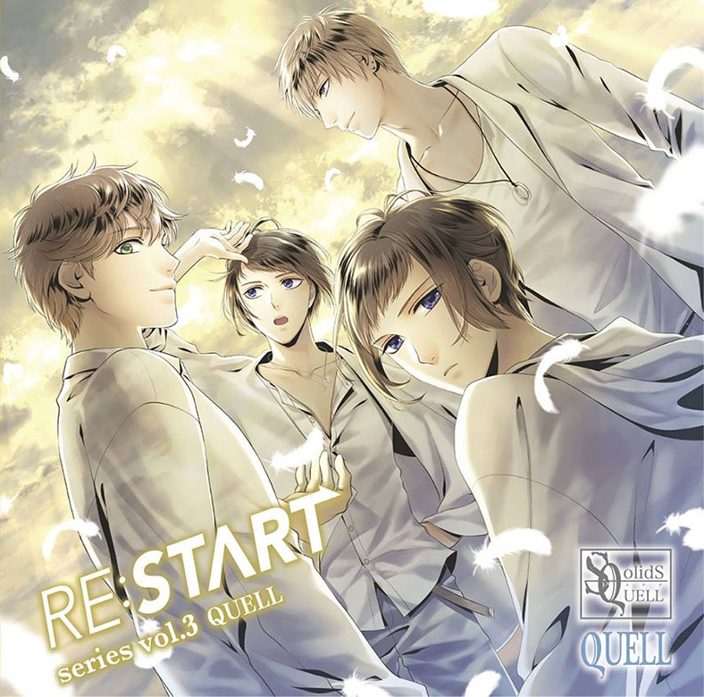 Their re. Tsukipro quell. Restarted the Series. Solids [re:start] Vol.6. "Jïhane quell".