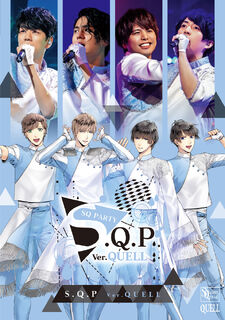 Lives | Tsukipro Wiki | Fandom