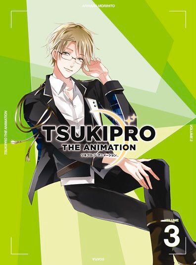 TSUKIPRO The Animation 2 (Season 2) Complete Collection