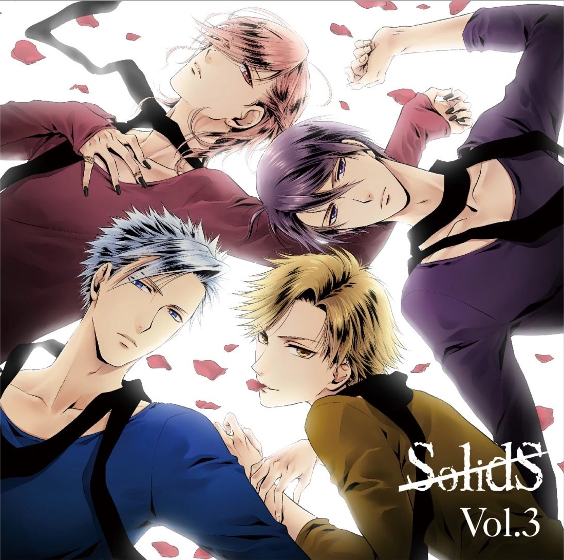 SolidS Vol.3 | Tsukipro Wiki | Fandom