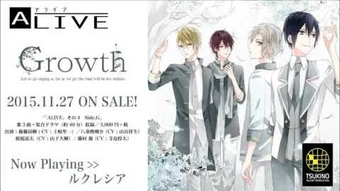 ALIVE Side:G Vol.4 | Tsukipro Wiki | Fandom