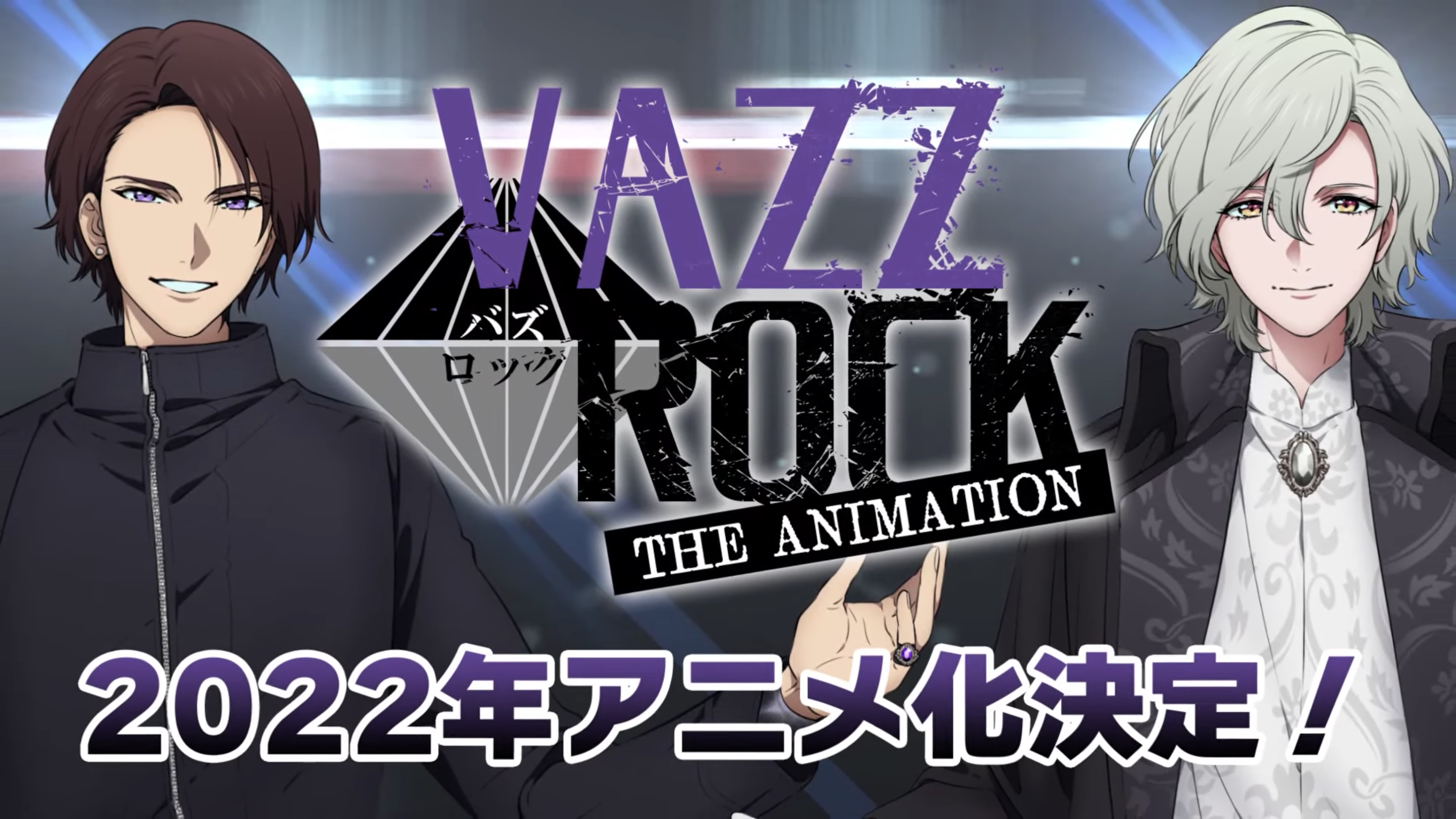 VAZZROCK THE ANIMATION | Tsukipro Wiki | Fandom