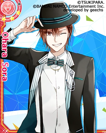 Formal Coordi Sora Tsukipro Wiki Fandom