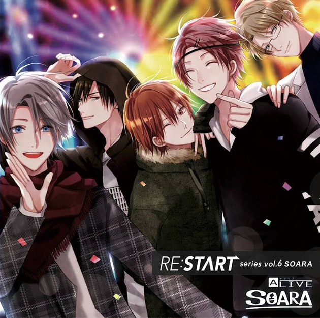 vol.6 SOARA | Tsukipro Wiki | Fandom