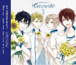 GLAYすごろくvol2 6.7