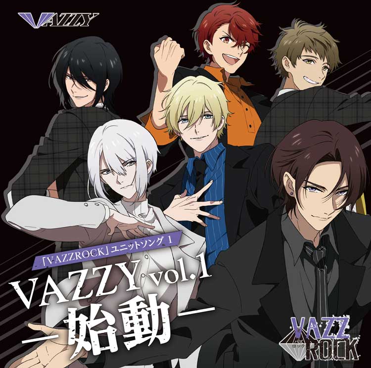 VAZZY vol.1 -Shidou- | Tsukipro Wiki | Fandom