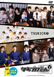 Video Releases | Tsukipro Wiki | Fandom