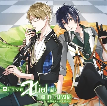 Planetaria | Tsukipro Wiki | Fandom