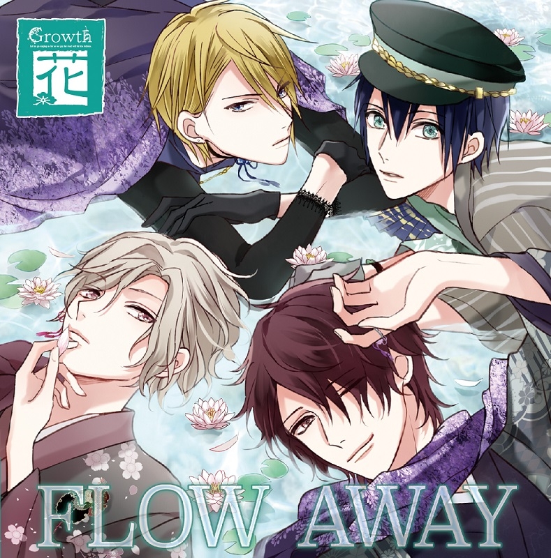 FLOW AWAY | Tsukipro Wiki | Fandom