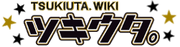 Tsukiuta Wiki