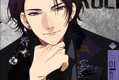 1549：黒バス JW アクスト 花宮 MINGI ATEEZ THE WORLD EP.2:OUTLAW POB Lucky draw photocard